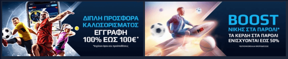 Netbet sports Netbet sports